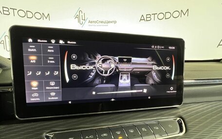 Haval Jolion, 2022 год, 1 897 000 рублей, 12 фотография