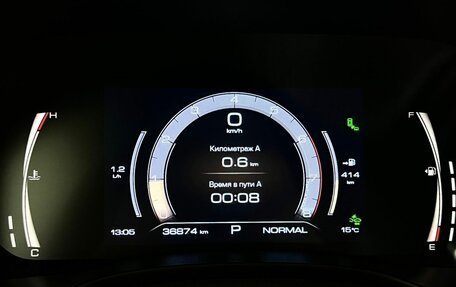 Haval Jolion, 2022 год, 1 897 000 рублей, 11 фотография