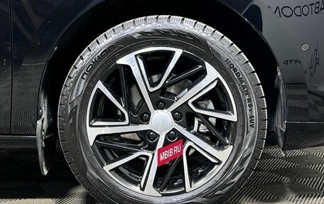 Haval Jolion, 2022 год, 1 897 000 рублей, 7 фотография