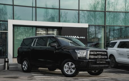 Haval H5, 2025 год, 3 761 010 рублей, 5 фотография