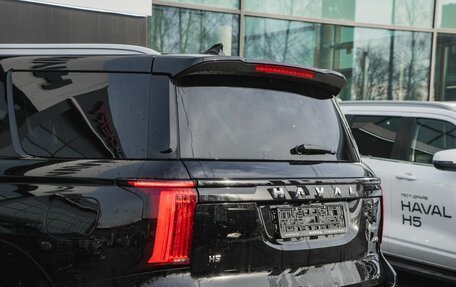 Haval H5, 2025 год, 3 761 010 рублей, 14 фотография