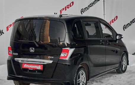 Honda Freed I, 2014 год, 1 290 000 рублей, 6 фотография