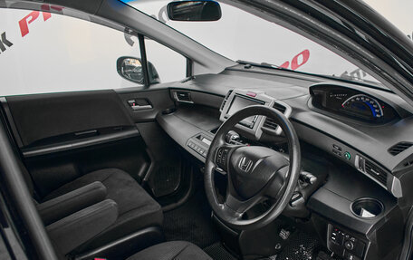 Honda Freed I, 2014 год, 1 290 000 рублей, 10 фотография