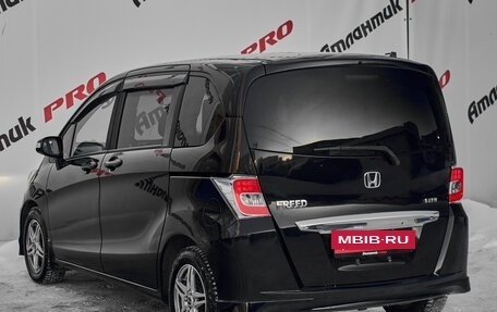 Honda Freed I, 2014 год, 1 290 000 рублей, 4 фотография