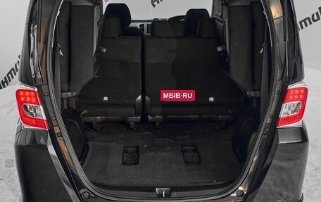 Honda Freed I, 2014 год, 1 290 000 рублей, 8 фотография