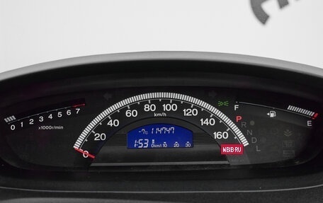 Honda Freed I, 2014 год, 1 290 000 рублей, 14 фотография