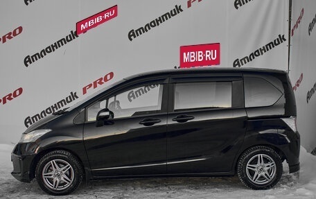 Honda Freed I, 2014 год, 1 290 000 рублей, 7 фотография