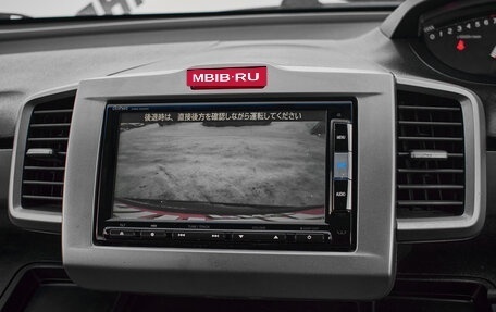 Honda Freed I, 2014 год, 1 290 000 рублей, 17 фотография