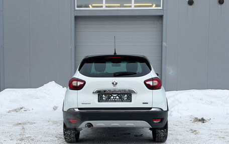 Renault Kaptur I рестайлинг, 2017 год, 1 399 000 рублей, 5 фотография