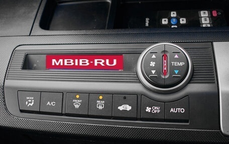 Honda Freed I, 2014 год, 1 290 000 рублей, 18 фотография