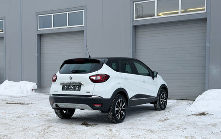 Renault Kaptur I рестайлинг, 2017 год, 1 399 000 рублей, 7 фотография