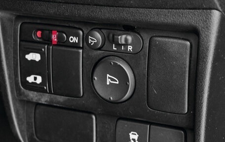 Honda Freed I, 2014 год, 1 290 000 рублей, 20 фотография