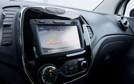 Renault Kaptur I рестайлинг, 2017 год, 1 399 000 рублей, 12 фотография