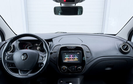 Renault Kaptur I рестайлинг, 2017 год, 1 399 000 рублей, 14 фотография