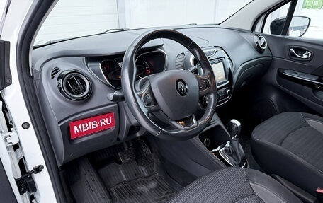 Renault Kaptur I рестайлинг, 2017 год, 1 399 000 рублей, 8 фотография