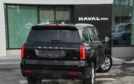 Haval H5, 2025 год, 3 761 010 рублей, 12 фотография