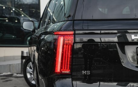 Haval H5, 2025 год, 3 761 010 рублей, 15 фотография