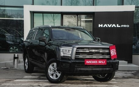 Haval H5, 2025 год, 3 761 010 рублей, 4 фотография