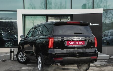 Haval H5, 2025 год, 3 761 010 рублей, 10 фотография