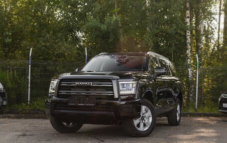 Haval H5, 2025 год, 3 761 010 рублей, 2 фотография