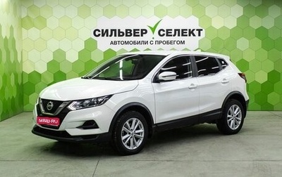Nissan Qashqai, 2021 год, 2 400 000 рублей, 1 фотография