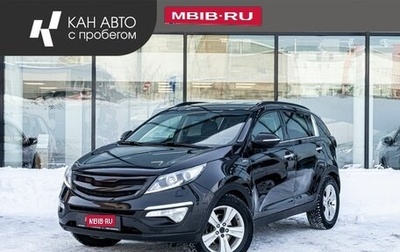 KIA Sportage III, 2013 год, 1 514 400 рублей, 1 фотография