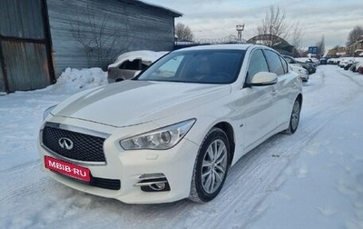 Infiniti Q50 I рестайлинг, 2015 год, 1 650 000 рублей, 1 фотография