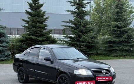 Nissan Almera Classic, 2007 год, 300 000 рублей, 9 фотография