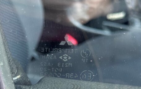 Mitsubishi Lancer IX, 2007 год, 565 000 рублей, 10 фотография