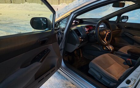 Honda Civic VIII, 2008 год, 750 000 рублей, 15 фотография