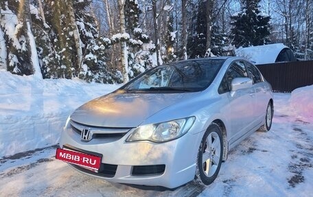 Honda Civic VIII, 2008 год, 750 000 рублей, 2 фотография