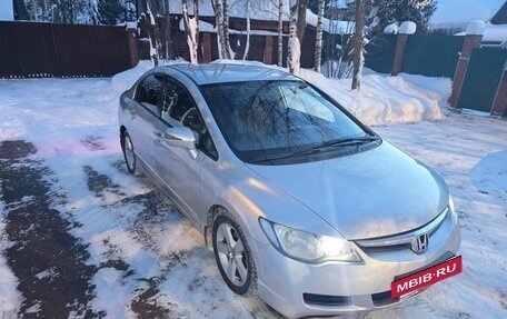 Honda Civic VIII, 2008 год, 750 000 рублей, 5 фотография