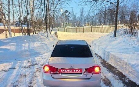 Honda Civic VIII, 2008 год, 750 000 рублей, 10 фотография