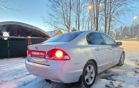 Honda Civic VIII, 2008 год, 750 000 рублей, 9 фотография