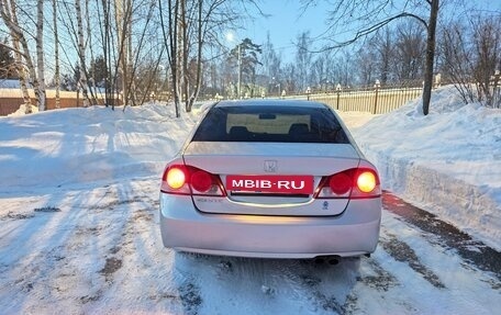 Honda Civic VIII, 2008 год, 750 000 рублей, 11 фотография