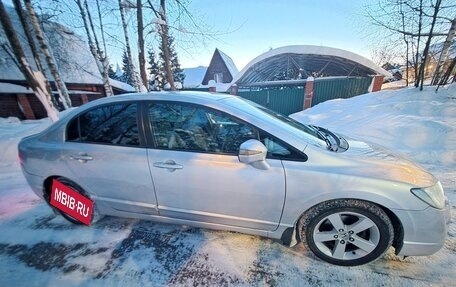 Honda Civic VIII, 2008 год, 750 000 рублей, 7 фотография