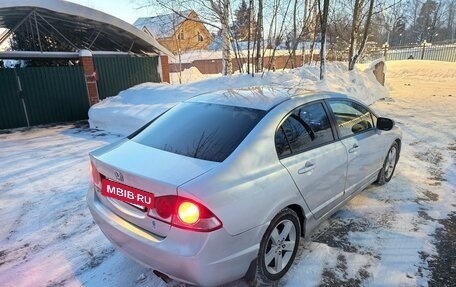 Honda Civic VIII, 2008 год, 750 000 рублей, 8 фотография