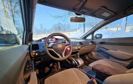 Honda Civic VIII, 2008 год, 750 000 рублей, 16 фотография