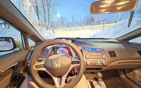 Honda Civic VIII, 2008 год, 750 000 рублей, 18 фотография