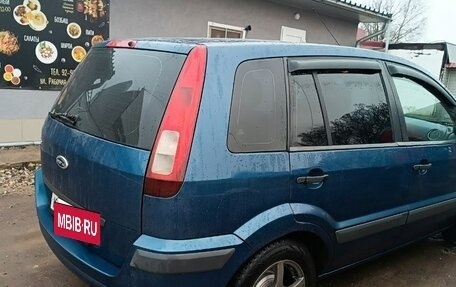 Ford Fusion I, 2007 год, 300 000 рублей, 4 фотография