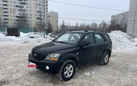 KIA Sorento IV, 2006 год, 695 000 рублей, 5 фотография