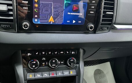 Skoda Karoq I, 2021 год, 2 795 000 рублей, 11 фотография