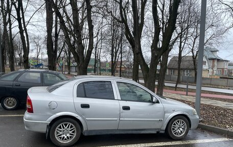 Chevrolet Viva, 2005 год, 125 000 рублей, 2 фотография