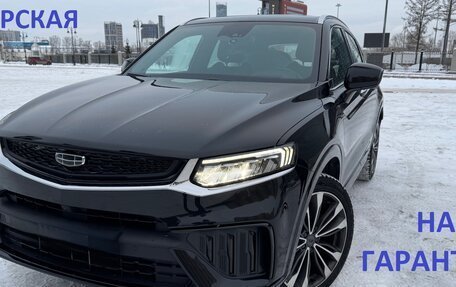 Geely Tugella FY11, 2023 год, 3 099 000 рублей, 4 фотография