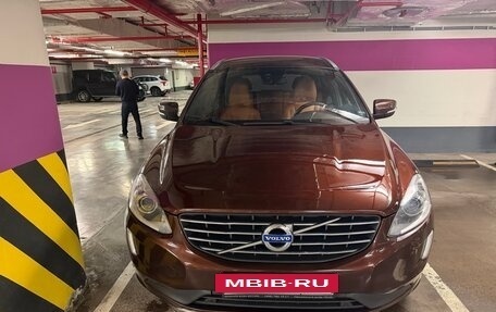 Volvo XC60 II, 2015 год, 2 989 000 рублей, 12 фотография