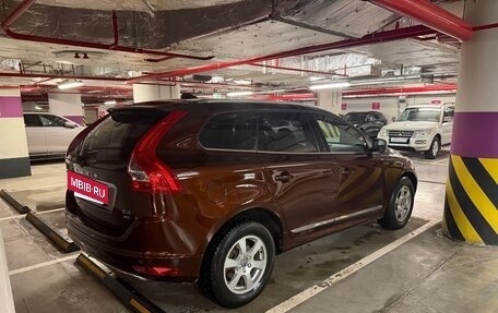 Volvo XC60 II, 2015 год, 2 989 000 рублей, 13 фотография