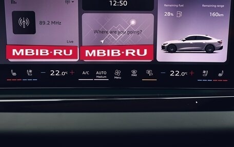 Audi A5, 2025 год, 5 900 000 рублей, 25 фотография