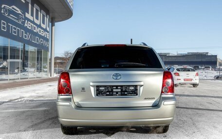 Toyota Avensis III рестайлинг, 2007 год, 850 000 рублей, 5 фотография