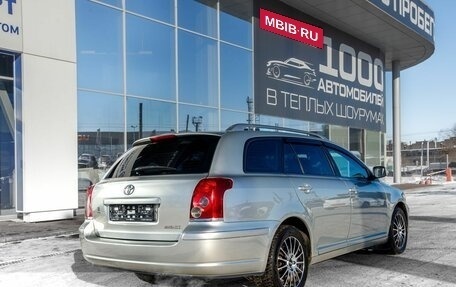 Toyota Avensis III рестайлинг, 2007 год, 850 000 рублей, 4 фотография