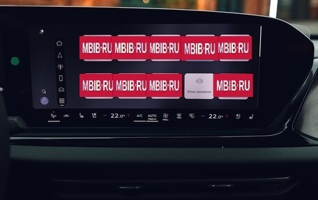 Audi A5, 2025 год, 5 900 000 рублей, 23 фотография